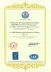 China Dongguan Broadfair Automation Equipment Co.,Ltd certification